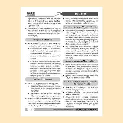 Kerala PSC Sub Inspector Of Police Special Topics Book by Talent Academy