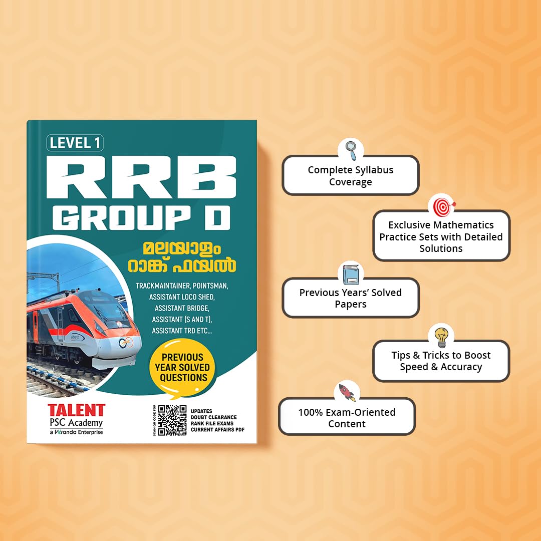 Kerala PSC RRB Group-D Malayalam Rank File Book by Talent Academy
