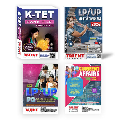 Kerala PSC KTET Combo Cat 1 & 2 Books By Talent Academy