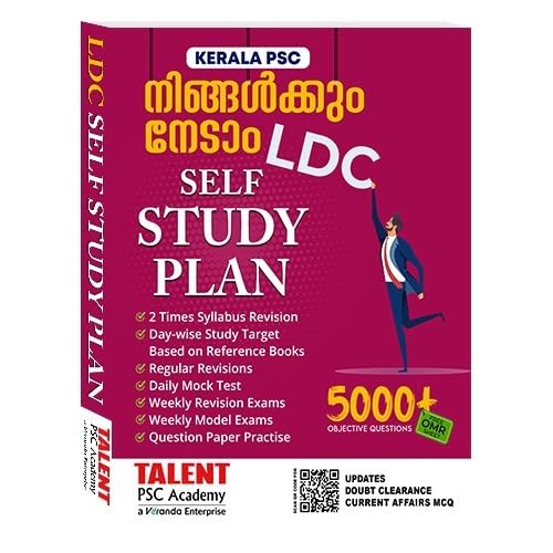 Kerala PSC LDC Exam Self Study Plan with 5000+ Objective Questions Books By Talent Academy