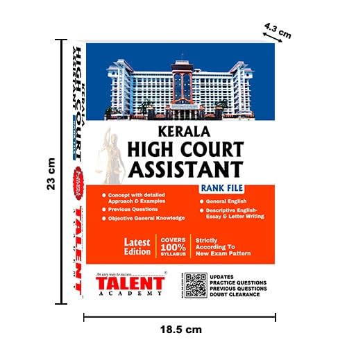 Kerala PSC High Court Assistant Rank File Book By Talent Academy