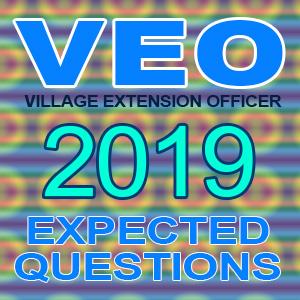Most Expected Questions for Village Extension Officer Exam 2019