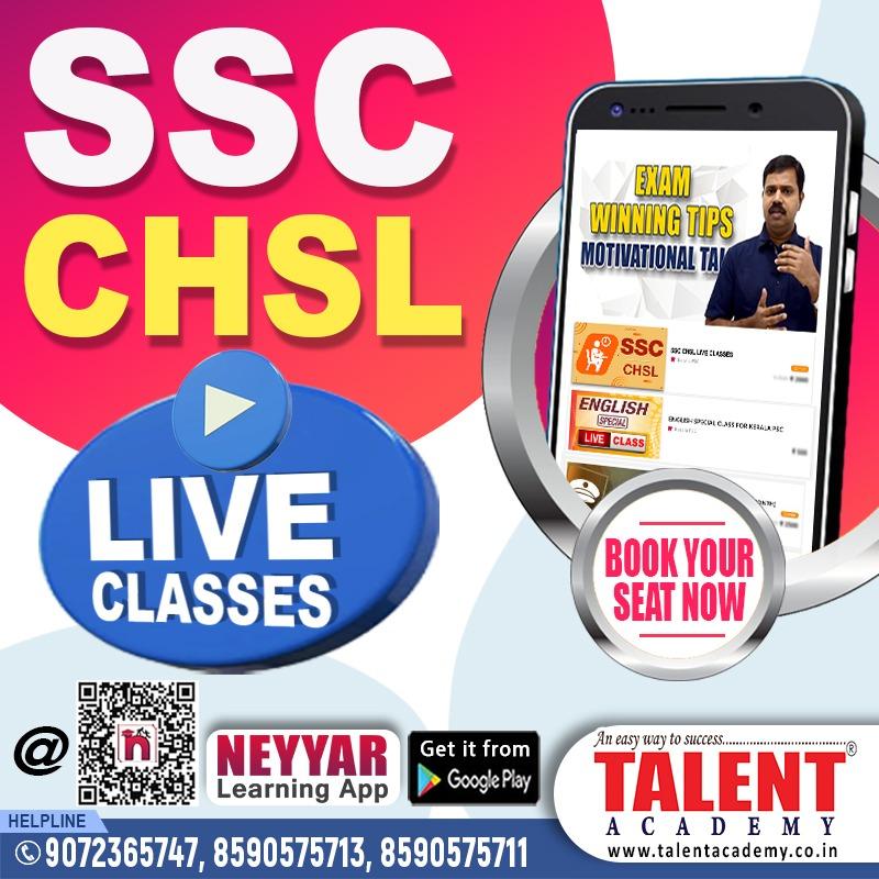 ssc chsl preparation strategy 2020