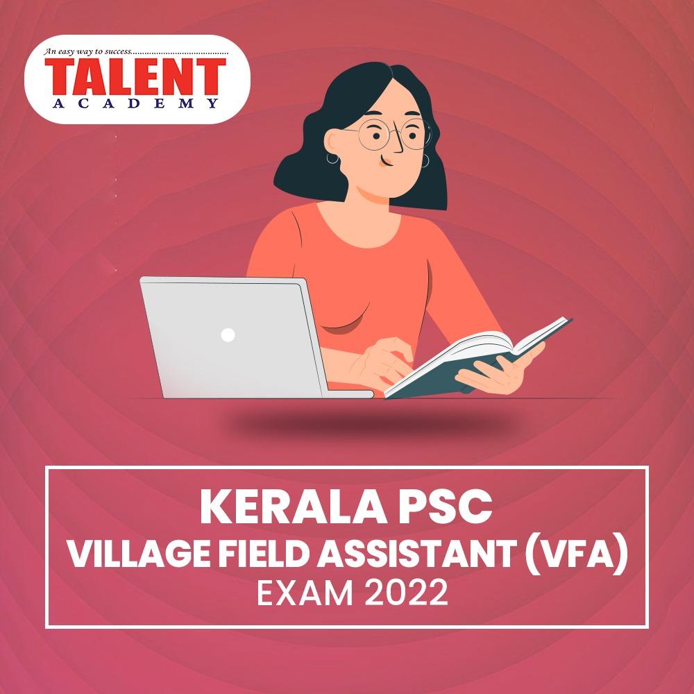 Village Field Assistant Exam 2022