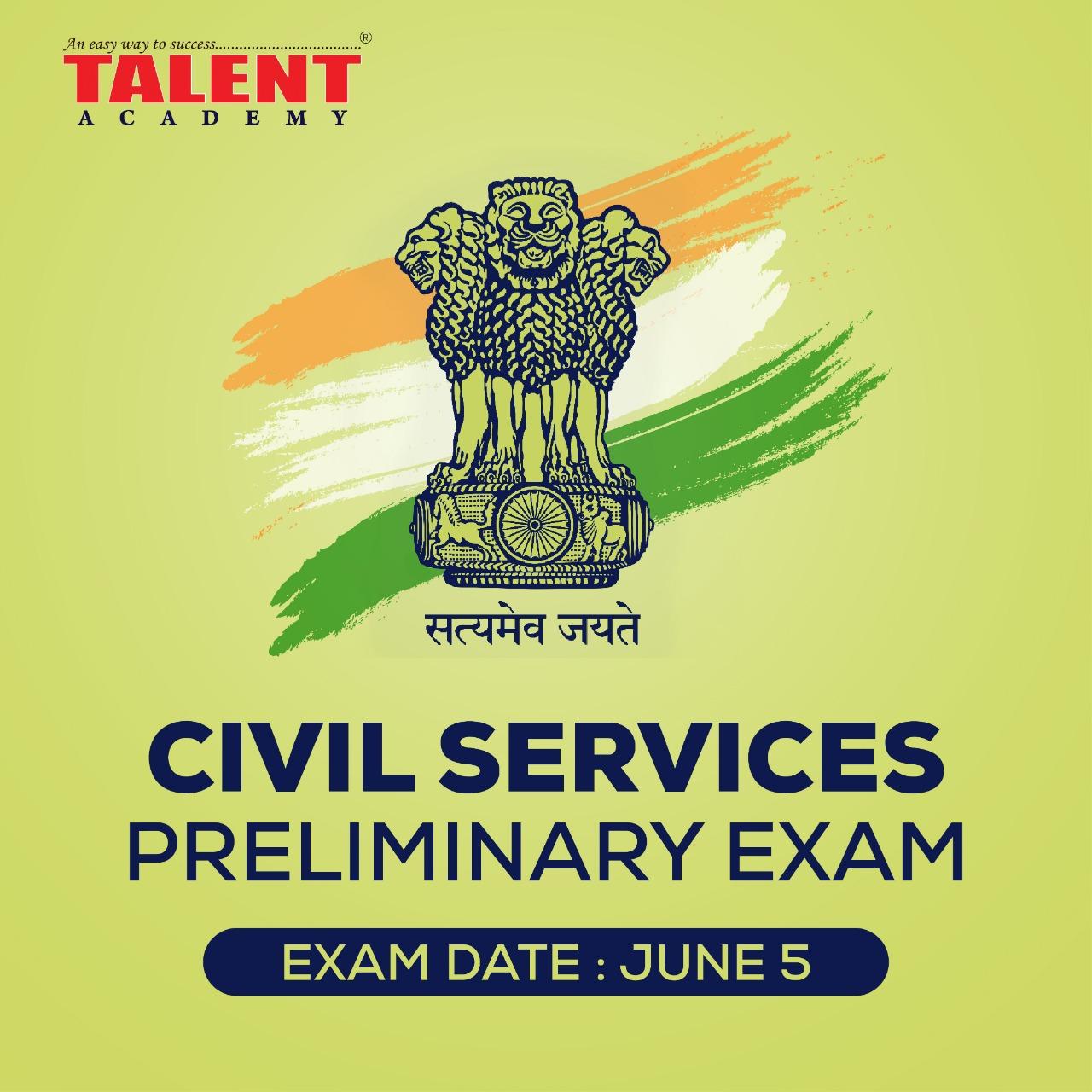 civil service preliminary exam