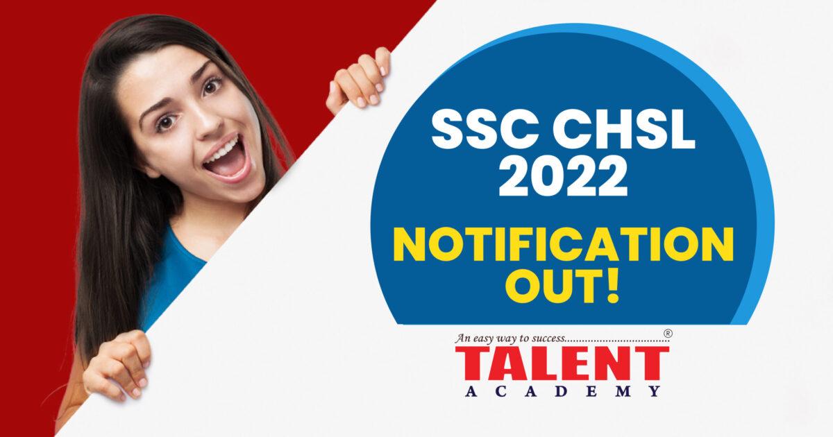 SSC CHSL NOTIFICATION