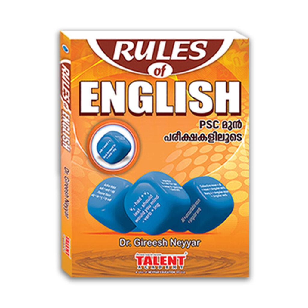 rules of english