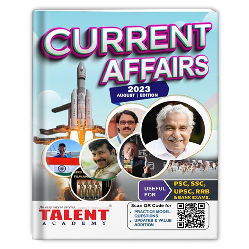 Current-affairs-august-2023-frontview