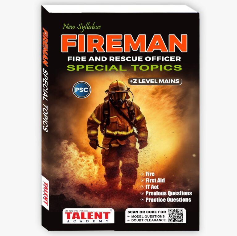 Fireman special topics 2023