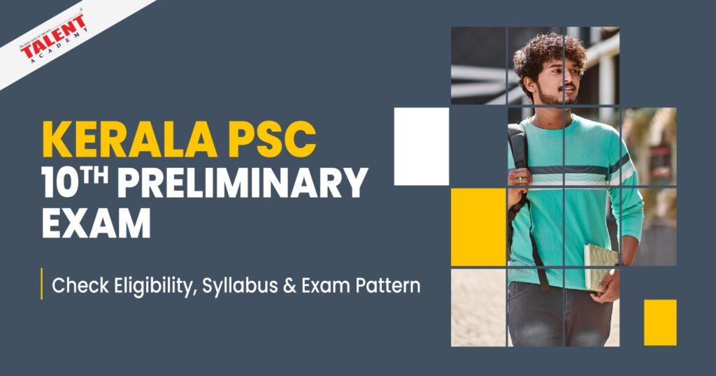 Kerala PSC 10th level preliminary exam